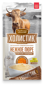 Нежное пюре со вкусом говядины с икрой летучей рыбы,4х10г Деревенские лак-ва Холистик ЧЗ