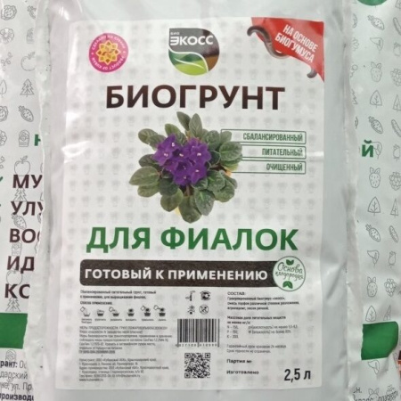 фи-rotated
