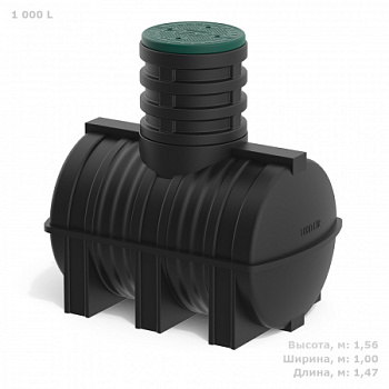 Емкость подземная D 1000