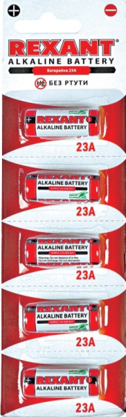 Элемент питания 27A 12V для пультов  алкалин REXANT 30-1043