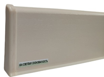 Светлая слоновая кость / Плинтус 85мм 2,2м "Идеал Деконика"