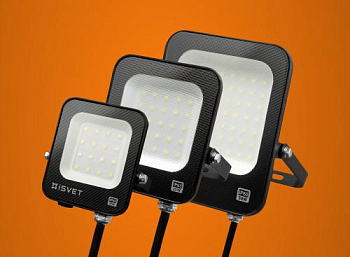 Прожектор LED 50W USL-107-4-6 СЕРЫЙ 6500К 5000Lm IP65 ISVET