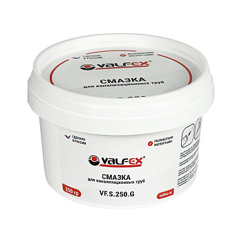 Смазка для канализационных труб VALFEX 250 г (24)