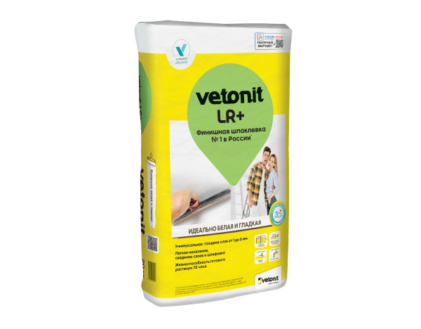 Онлайн полка_LR+2023-01