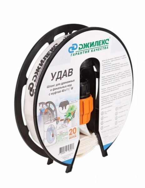 14f46149-8e13-11eb-80c2-a4bf01706106_e317b4a5-51ce-11ec-80c5-a4bf01706106