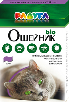 РАДУГА цветной БИОошейник д/кошек от блох и клещей 1*20*120 К-17
