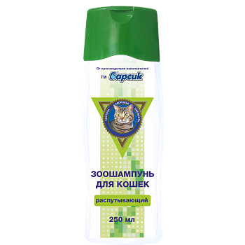 Барсик Шампунь для кошек от колтунов 250мл 137