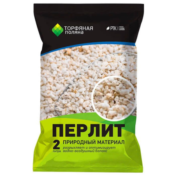 perlit_torfyanaya_polyana_2l_rtk_600