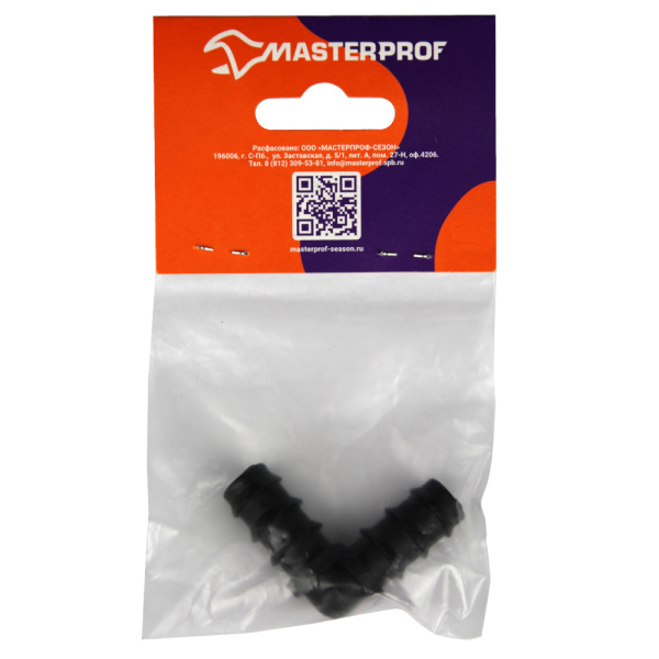 4b9e534169e311eb8c701a631b049b6a_e14cb31d3fbf11ed8c9cbaf20bad8d43