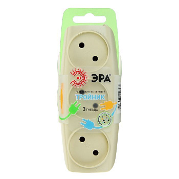 Тройник 3 гнезда БЕЖЕВЫЙ 16А с з/к с з/шт SP-3e-I 250В ЭРА Б0002370
