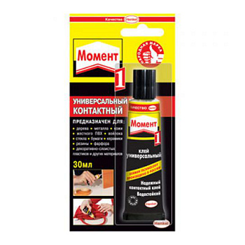 клей "МОМЕНТ-1" (30мл; 10/120шт) в шоу-боксе 873854