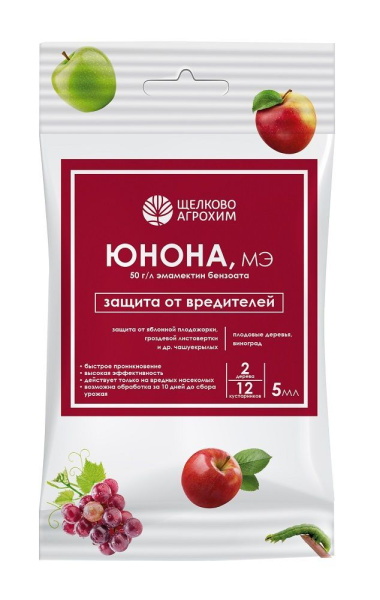 sredstvo_ot_mramornogo_klopa_sovki_plodozhorki_i_drugikh_vrediteley_yunona_5ml_shchelkovo_agrokhim_4