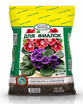 Грунт Фиалка Гера 2,5л (15) [990] 41779
