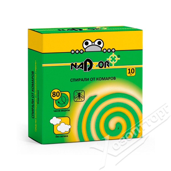 8938f08e-650d-11ea-80e5-021a64b45587_88deb10a-7fec-11ea-80e5-021a64b45587