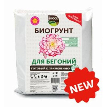 БиоГрунт Бегония 2,5л п/э ЭКОСС