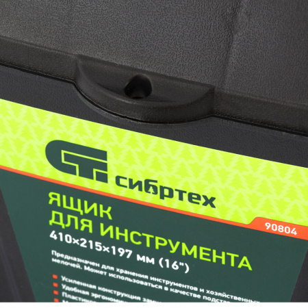 image_4