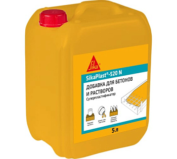 Суперпластификатор для бетона SikaPlast-520 N Канистра 5 л; 