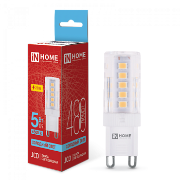 Лампа светодиодная LED-JCD 5Вт 230В G9 6500К 480Лм IN HOME 4690612036342 