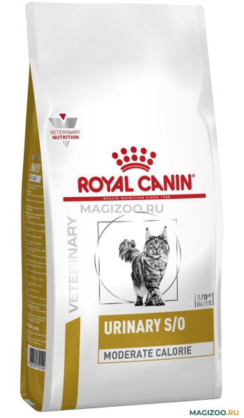 ROYAL_CANIN_URINARI_S_O_MODERATE_CALORIE_ADULT_CAT_39540035R0