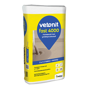 Наливной пол weber.vetonit fast 4000 lфинишный 20 кг (54 шт)