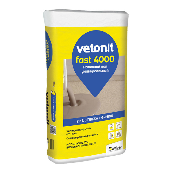 original-925x925-fit (3)