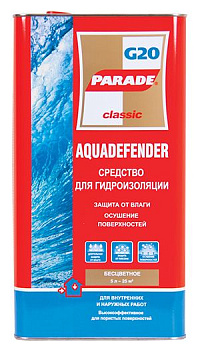 Средство д/гидроизоляции PARADE G20 бесцв.5л.
