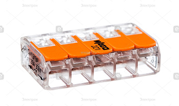 СМК  5 отверстий 0,2-4.0 мм2 Рычажковая WAGO 221-415 (1/25)