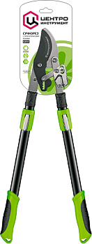 Сучкорез плоскостной телеск.ручки 75см D45 695-1010мм храповый механизм Центроинструмент Китай 0207