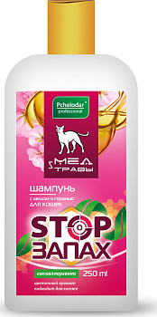 Шампунь СТОП ЗАПАХ с мёдом и геранью для кошек 250мл ПЧ1852