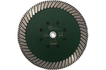 Диск алмазный TURBO MULTI GRANIT Ø230х3,2/2,0х10 М14 Trio Diamond MG230
