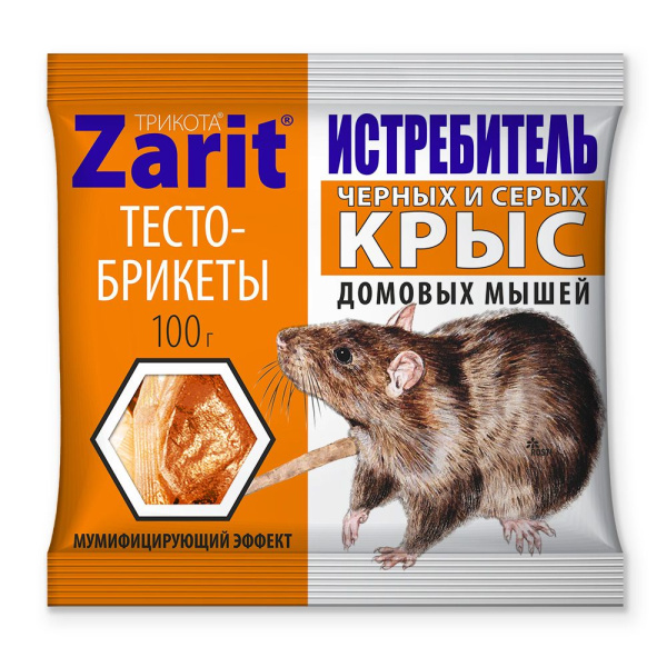 sredstvo_ot_krys_i_myshey_testo_briket_istrebitel_trikota_100g_50_zarit