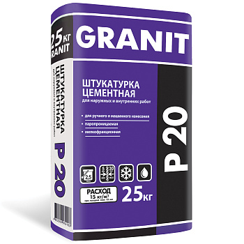 Штукатурка цементная GRANIT P-20 25 кг  для вн./нар.работ 50шт.