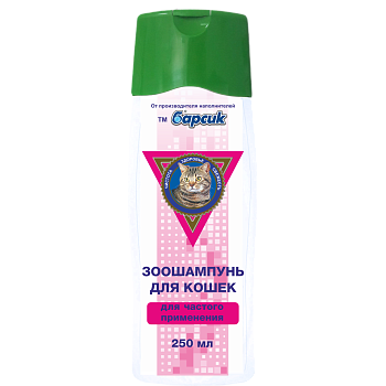 Барсик Шампунь частого применения д/кошек 250мл 136