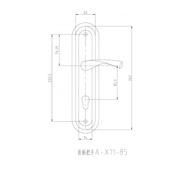 upd ruchka polidore x11 (1)