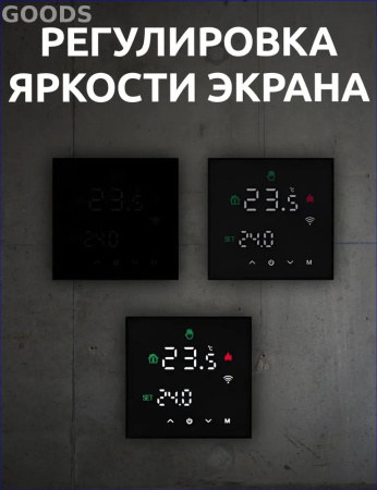 9....