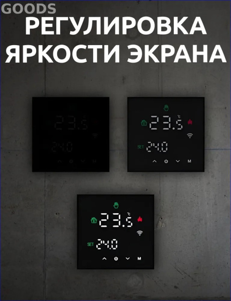 9....