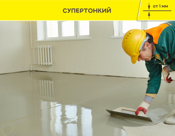 upd Vetonit3000eco_3