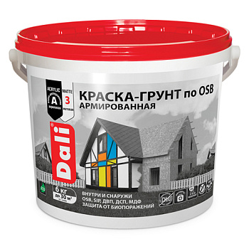 Краска-грунт по OSB армиров база А  6кг