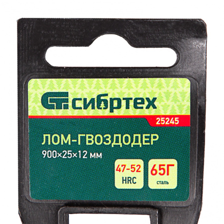 image_5