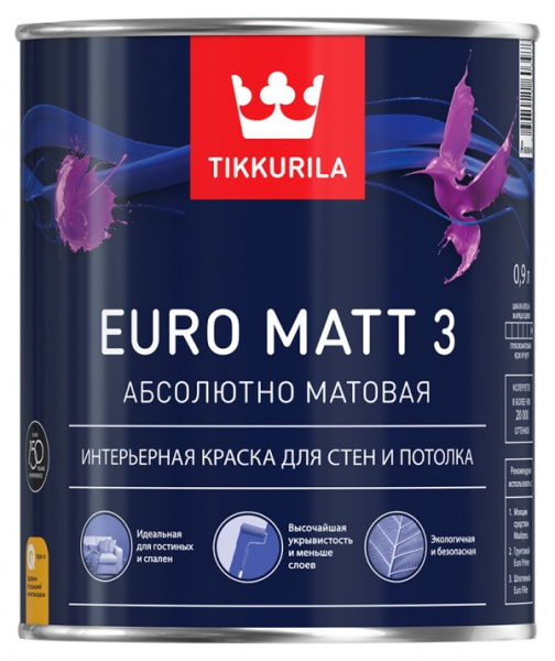 Краска база С латексная ЕВРО-3 (9л) (128827)