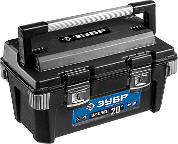 Ящик для инструмента "ЗУБР УМЕЛЕЦ-20" пластиковый 38141-20_z01