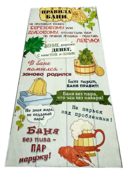 9a0f6d4fb2d49f7dd1a6ad94f5efd241