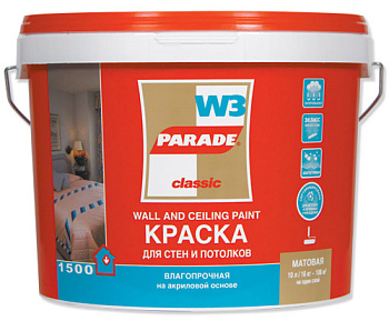 краска акрил PARADE W3 влагостойкая бел мат 2,5л