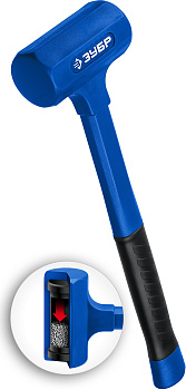 Молоток "ЗУБР" безинерционный 680г облитый эластомером 2049-680