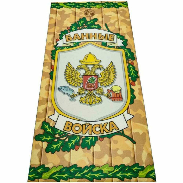 65528061c8208f78d244efa3