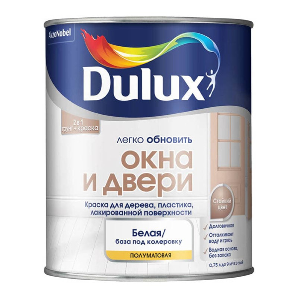 Dulux_EnamelsDoorsWindows_0.75L_4607026569458_5327289