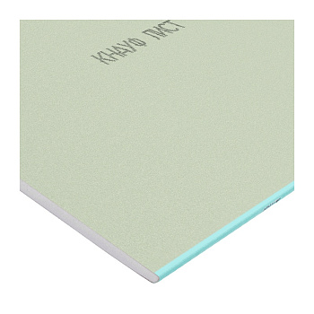 Гипсокартон KNAUF 12,5мм влагостойкий 3000*1200мм (подд.-56шт)