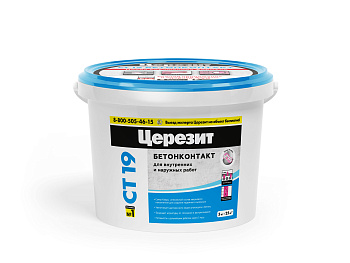 Грунтовка Ceresit СТ19  5 кг Бетоноконтакт