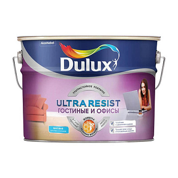 Краска ВД DULUX Ultra Resist Гостинные и Офисы д/стен и потолков база BW (9л)  5239198