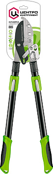 Сучкорез контактный телескоп.ручки 68см Центроинструмент (Китай) 0208